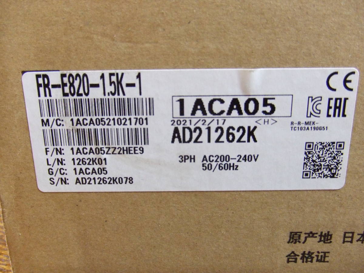 新品【 ★貨物輸送無料 】MITSUBISHI/ 三菱 はたご屋取り替えっこ FR-E820-1.5K-1 【６ヶ月引きうける】