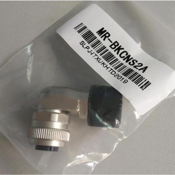 【新品 ★貨物輸送無料 】MITSUBISHI 三菱電機 MR-BKCNS2A 電磁打ちきり用コネクタセット【６ヶ月引きうける】