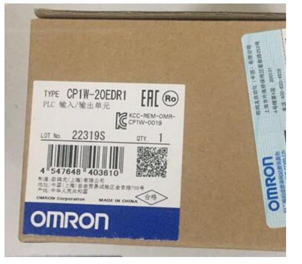 新品【 ★貨物輸送無料 】OMRON/オムロン プログラマブル制御装置 取りひろげるI/O社会的単位 CP1W-20EDR1 【６ヶ月引きうける】