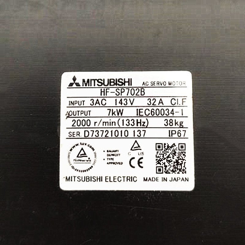 ■【新品 ★貨物輸送無料 】MITSUBISHI 三菱電機 HF-SP702B サーボ原動機【６ヶ月引きうける】