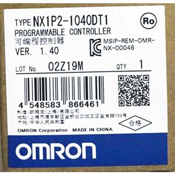 【新品★貨物輸送無料】OMRON オムロン NX1P2-1040DT1【６ヶ月引きうける】
