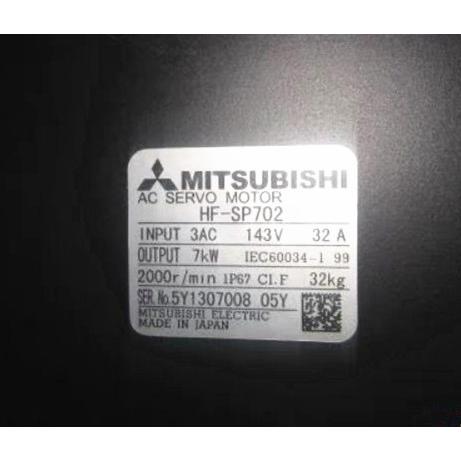 新品【 ★貨物輸送無料 】三菱 サーボ原動機 HF-SP702【６ヶ月引きうける】