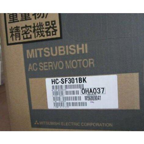 【新品 ★貨物輸送無料 】MITSUBISHI 三菱電機 HC-空想科学小説301BK サーボ原動機【６ヶ月引きうける】