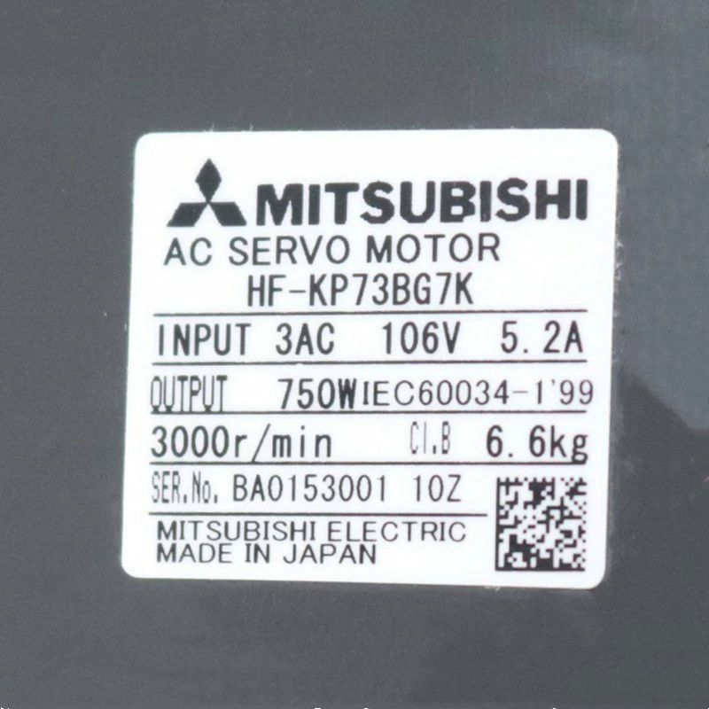 新品【 ★送料無料 】三菱 サーボモーター HF-KP73BG7K【６ヶ月保証】｜astarshop