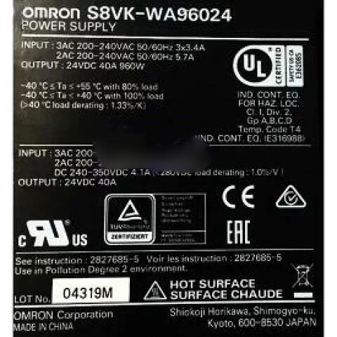 【新品 ★貨物輸送無料 】OMRON オムロン S8VK-WA96024 24VDC 40A 用 取り替えっこワット数【６ヶ月引きうける】