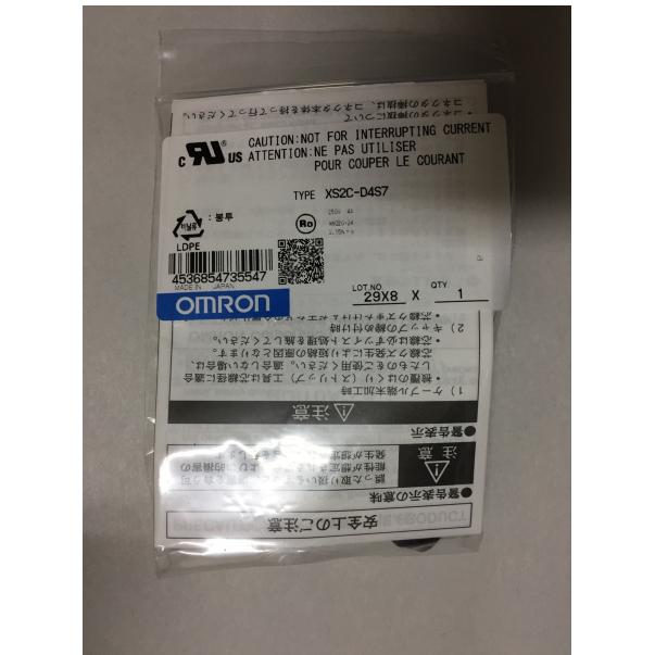 【新品★貨物輸送無料】OMRON オムロン XS2C-D4S7【６ヶ月引きうける】