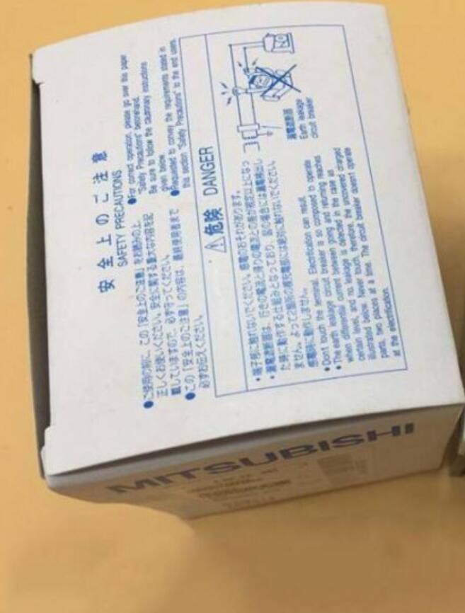 【新品★貨物輸送無料】MITSUBISHI 三菱電機 NF630-SW. 3P. 500AT【６ヶ月引き請ける】