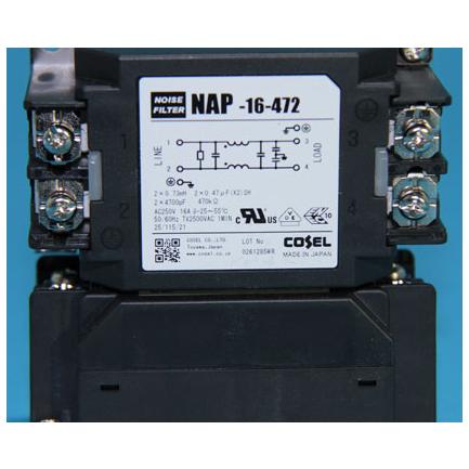 新品【 ★貨物輸送無料 】コーセル NAP-16-472【６ヶ月引きうける】