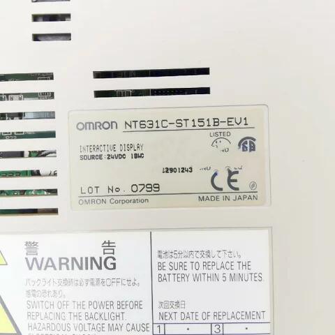【新品★貨物輸送無料】OMRON オムロン NT631C-ST151B-EV1 タッチパネル【６ヶ月引きうける】