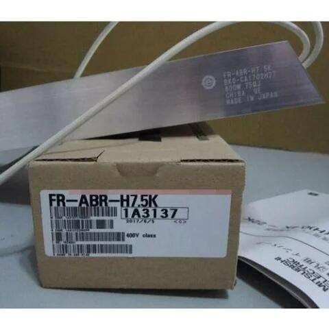 【新品★適当お願いごと書★税込★貨物輸送無料】三菱 MITSUBISHI 取り替えっこ用 FR-ABR-H7.5K【６ヶ月引き請ける】