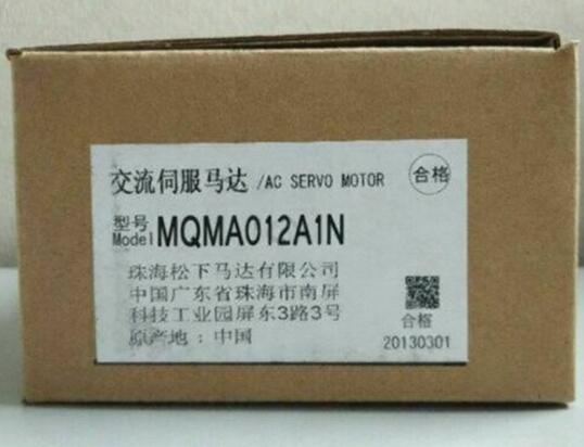 新品 PANASONIC/パナソニック サーボ原動機 MQMA012A1N 【6ヶ月引き受ける】