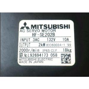 新品 三菱 サーボ原動機 HF-SE202B 【6ヶ月引き受ける】
