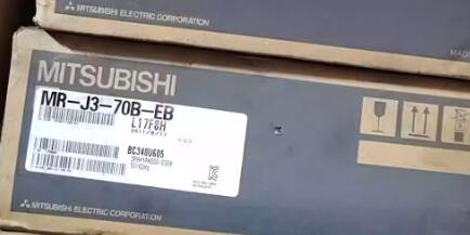 【新品 ★貨物輸送無料 】MITSUBISHI 三菱電機 MR-J3-70B-EB サーボ１番ウッド【６ヶ月引きうける】