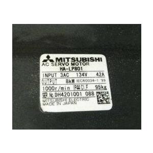 【新品★貨物輸送無料】三菱 サーボ原動機 HA-LP801 【6ヶ月引きうける】