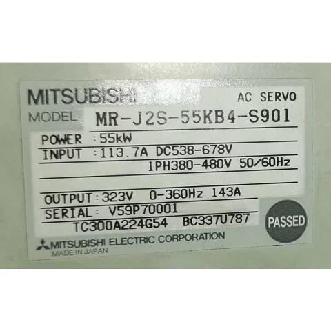 【新品 ★貨物輸送無料 】 MITSUBISHI 三菱電機 MR-J2S-55KB4-S901 サーボアンプリファイアー【6ヶ月引きうける】