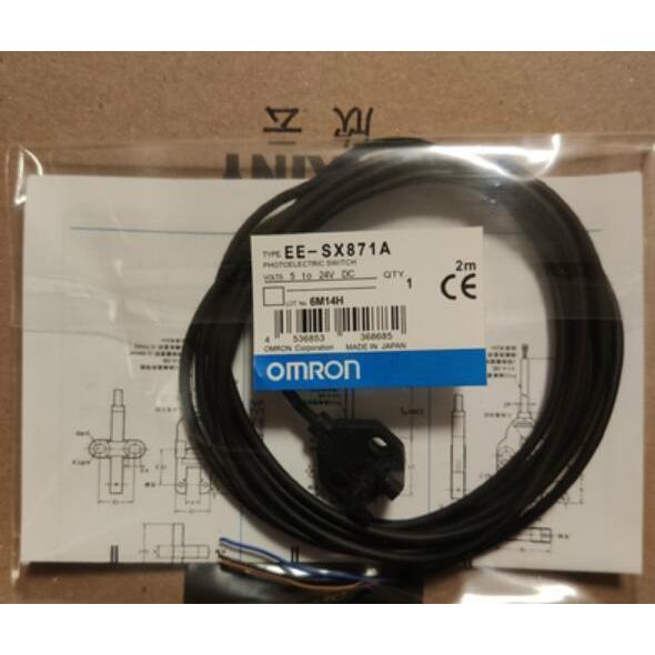 【新品★貨物輸送無料】  OMRON/オムロン EE-SX871A 光電検知器【６ヶ月引き請ける】