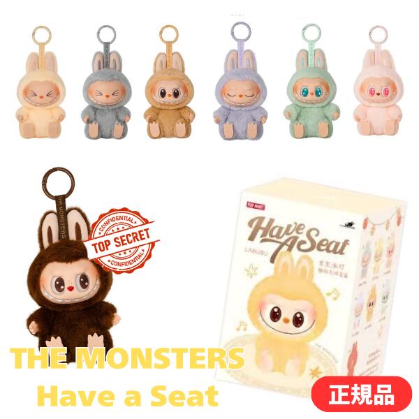 楽天市場】【期間中エントリーでP10倍！】LABUBU TIME TO CHILL