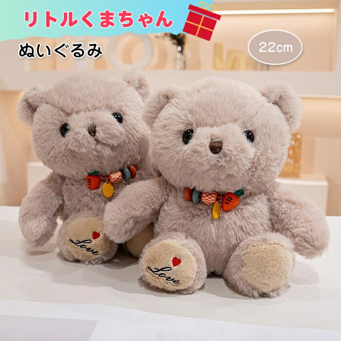 【超美品】マイカシミア　テディベア　くまのぬいぐるみ5体セット 楽天市場】マイカシミヤ 最高級カシミヤ製 テディベア やさしい