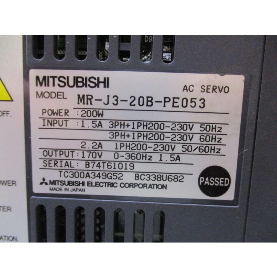 【新品 ★貨物輸送無料 】MITSUBISHI 三菱 MR-J3-20B-PE053【６ヶ月引きうける】