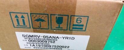 【 新品★貨物輸送無料 】 YASKAWA 安川電機 SGMRV-05ANA-YR1D【６ヶ月引きうける】