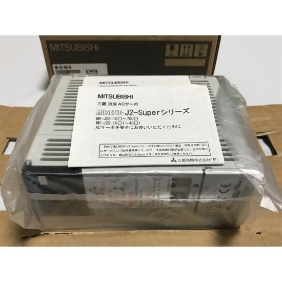 新品 貨物輸送無料 MITSUBISHI 三菱電機 MR-J2S-40CP-EG 【６ヶ月引き請ける】