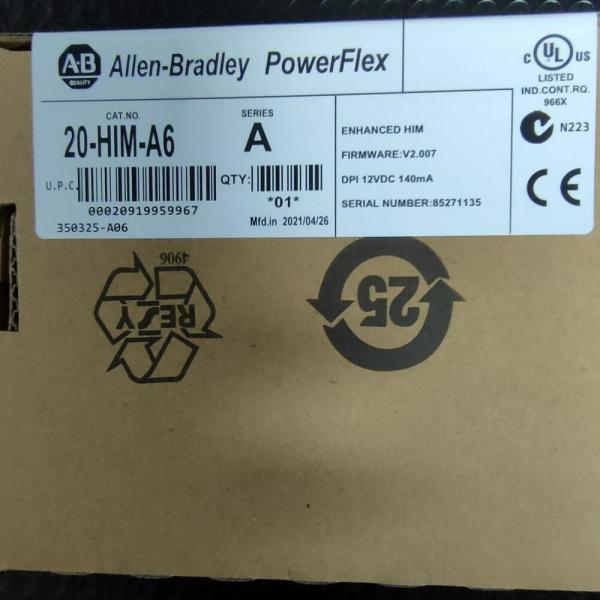 【新品 ★貨物輸送無料 】20-HIM-A6 ヒューマンインターフェースユニット 20HIMA6【6ヶ月引きうける】