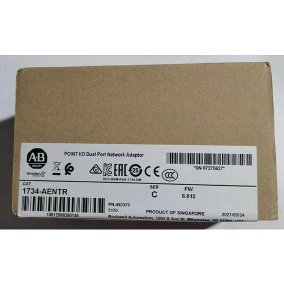 【新品 ★送料無料 】 1734-AENTR 通信モジュール(1734-AENTR)【6ヶ月保証】|astarshop