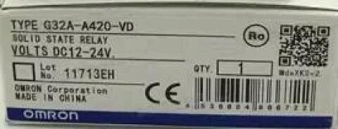 【新品★貨物輸送無料】OMRON/オムロン G32A-A420-VD【６ヶ月引き請ける】