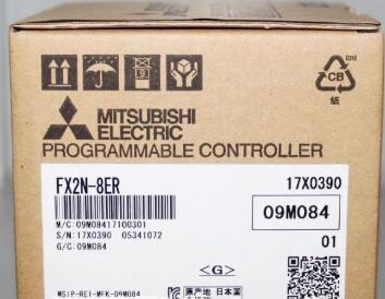 【新品★適当お願いごと書★税込★貨物輸送無料】三菱電機 MITSUBISHI 三菱 PLC FX2N-8ER【６ヶ月引きうける】