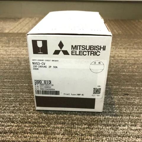 【新品★貨物輸送無料】NV63-CV 2P 50A 三菱 MITSUBISHI AC100-240V 30MA 短絡立ちはだかる器【６ヶ月引き請ける】
