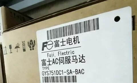 新品 貨物輸送無料 Fuji GYS751DC1-SA-BACサーボ原動機 【6ヶ月引き請ける】