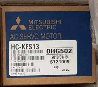 【 新品★貨物輸送無料 】MITSUBISHI 三菱電機 HC-KFS13 サーボ原動機【６ヶ月引き請ける】