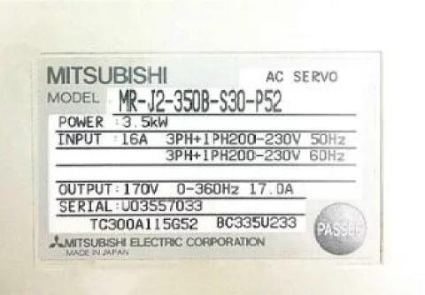 【新品★適当お願いごと書★税込★貨物輸送無料】MITSUBISHI 三菱電機 MR-J2-350B-S30-P52 【６ヶ月引き請ける】