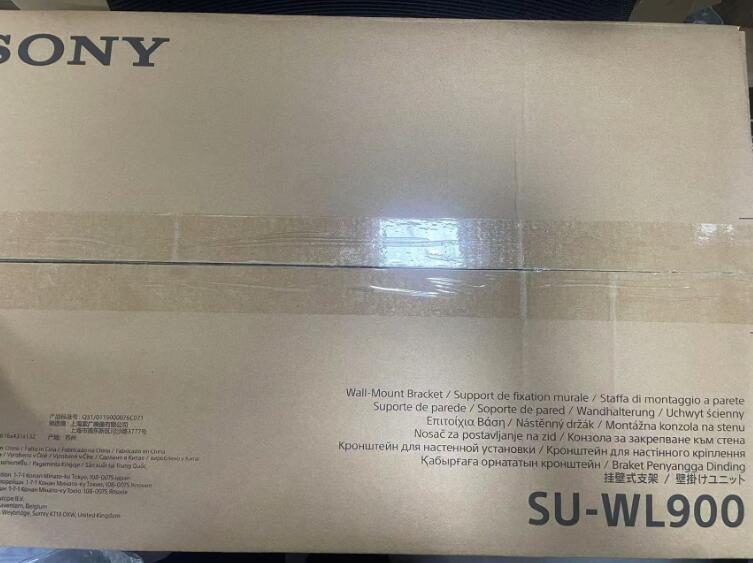 【新品★適当お願いごと書★税込★貨物輸送無料  】 ソニー SU-WL900 角度合わせる相応う テレビ受像機飾りつけ金具◆6ヶ月引きうける