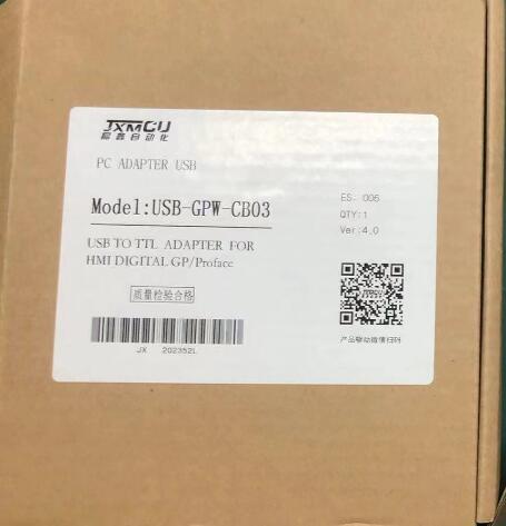 新品　税込！　 Proface タッチパネル GP画面転送ケーブル　USB-GPW-CB03｜astarshop