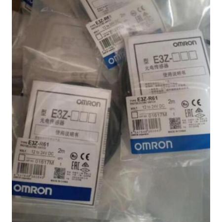 新品★OMRON オムロン アンプリファイアー内蔵形光電検出器 E3Z-R61 6ヶ月引きうける