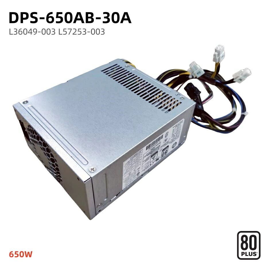 純正新品 HP Z2 G4 Z1 G5 800 G3 G4 G5 TE01 TG01用 650W デスクトップ 電源ユニット DPS-650AB-30A L36048-003 L36049-003 L57253-003|astarshop