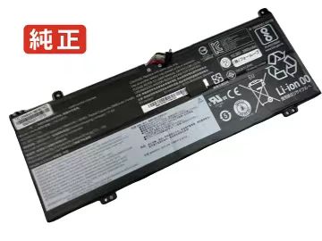 【純然たる新品】5b10w67315 15.36V 45Wh lenovo レノボ 万覚え帳マイコン 取り替えっこ用乾電池 申し受ける池