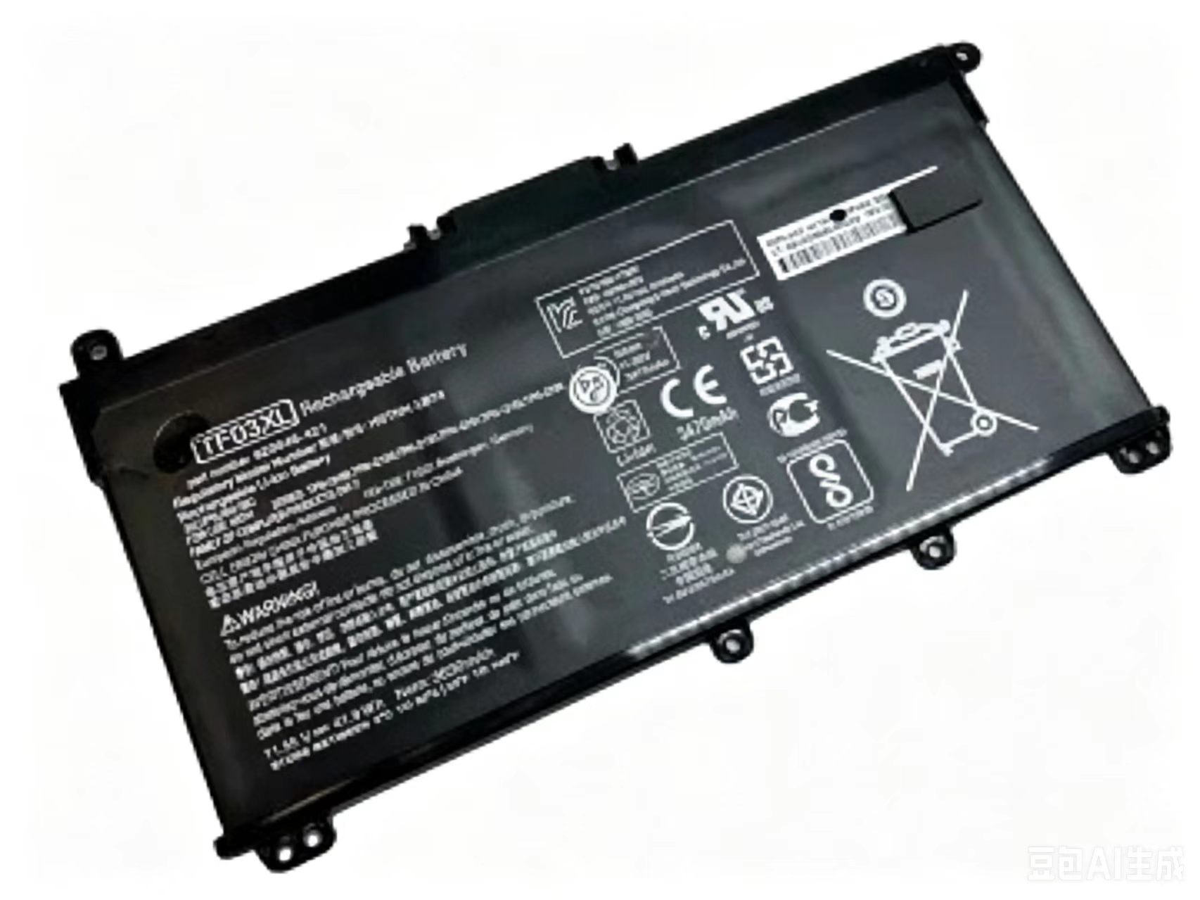 【純然たる新品】15-db0220au 11.4V 41.04Wh hp ヒューレットパッカード 万覚え帳パソコン 取り替えっこ用乾電池 独居室容器に並べる