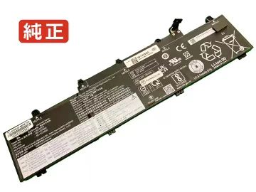 【完全無欠新品】Thinkpad e15 gen 4 11.52V 57Wh lenovo レノボ 万覚え帳マイコン 取り替えっこ用乾電池 蓄電池容器に並べる