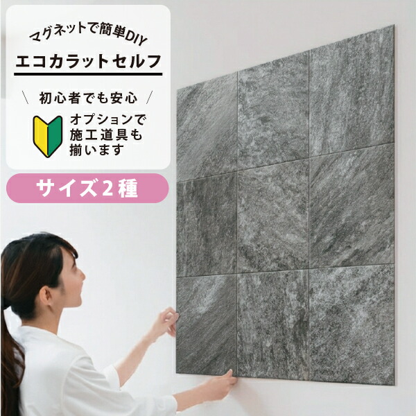 くぐるだけで花粉・住み家砂ぼこり・アレルギー反応物を聞き付ける！抗アレルのれん