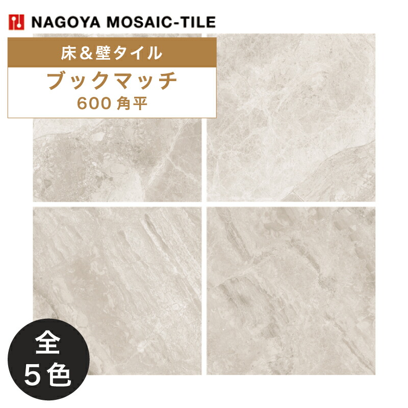 MUROさんラップ作品　CD13枚セット MUROさんラップ作品 CD13枚セット