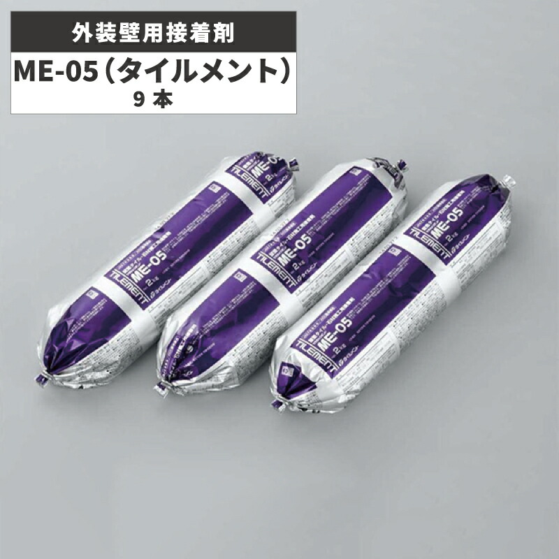 楽天市場】【1日限定！全商品ポイント2倍】朝日ウッドテック