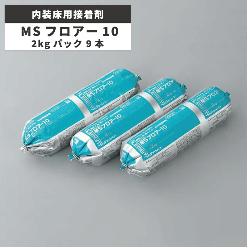 ノダ フロア用接着剤 コニシボンド フローリング ボンド 18本 新品 未開封★ コニシ ネダボンドKU-X 760ml 12本入り 業務用 #44660 床 フローリング 仕上げ材 下地材 ボンド 接着剤