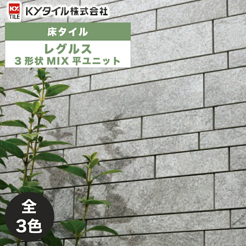 くぐるだけで花粉・棲み家砂ぼこり・アレルギー反応物をつかみ取る！抗アレルのれん