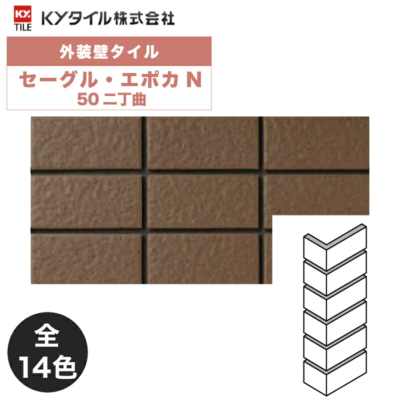 くぐるだけで花粉・棲み家砂ぼこり・アレルギー反応物をつかみ取る！抗アレルのれん