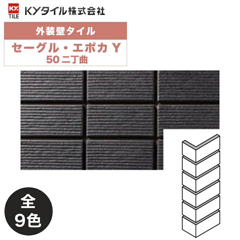 くぐるだけで花粉・棲み家砂ぼこり・アレルギー反応物をつかみ取る！抗アレルのれん