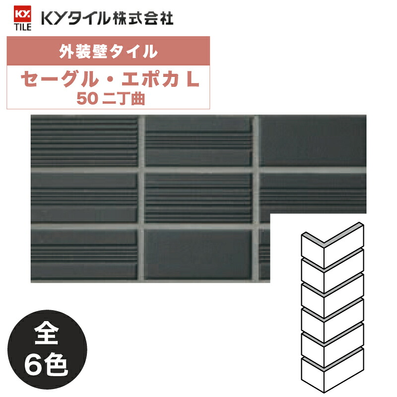 くぐるだけで花粉・棲み家砂ぼこり・アレルギー反応物をつかみ取る！抗アレルのれん