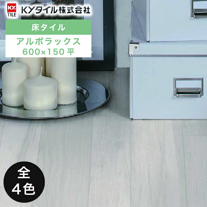 くぐるだけで花粉・棲み家砂ぼこり・アレルギー反応物をつかみ取る！抗アレルのれん