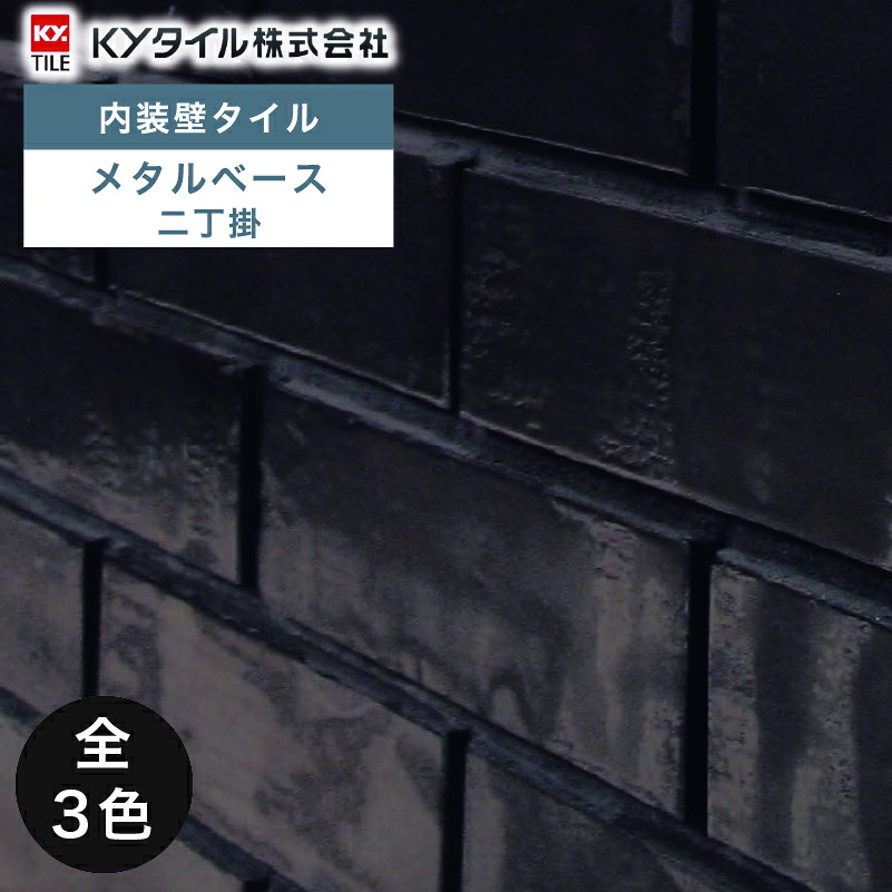 くぐるだけで花粉・住み家砂ぼこり・アレルギー反応物を聞き付ける！抗アレルのれん